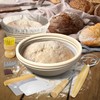 Complete Bread Proofing Baskets Set - Premium Quality Kit for