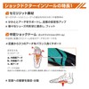 Shock Doctor Active Ultra Einlegesohle, Herren 5.5-6.0/Damen 6.5-7.0