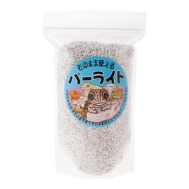 Ora Farm Ready-to-Use Perlite 0.4 gal (1.8 L)