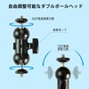 JINGCHEN Magic Arm with Cold Shoe Double Ball Head Multifunction