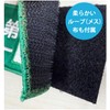 Safety First Patch Embroidered Rectangle 8×5 cm Green 1 Piece