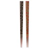 One Pair Japanese Chopsticks Water Strainer R 9.1 inches (23