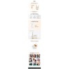 Essello B&C Real Gold Ampoule 60ml / 에쎌로비앤씨 리얼 골드