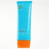 Daily UV sun cream 70g / 생활 속 자외선 선 크림 70g