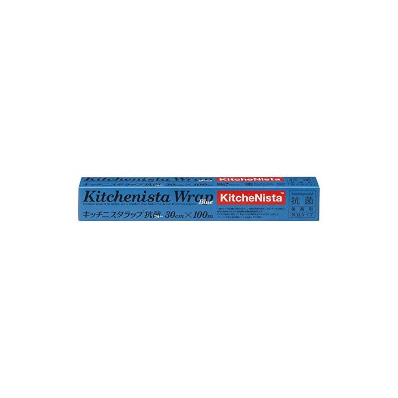 Kitchen nistar wrap antimicrobial blue 30cm x 100m