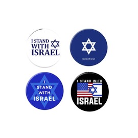 Stand with Israel Buttons - Pro-Israel Pins - 4-pack (2.25 inches)