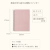 Kokuyo KME-SRBSP706MV Loose Leaf Binder Smart Ring 60 KOKUYO ME
