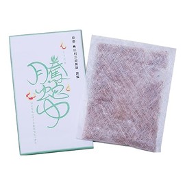 Kameda Risaburo Yakupo Tsunsunake x 5 Piece Set