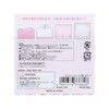 Sunstar Stationery S2841738 Sticky Notes Die Cut Block SunnySpringDay B