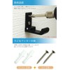 KOYOKOMA Folding Wall Hook, Hanging Hook, Screws, Anchors, Slim, Thin,