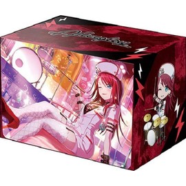 Bushiroad Deck Holder Collection V2 Vol. 537 BanG Dream! Girls Band Party! "Haru Udagawa" Part 2