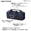 DAIWA Bag Tackle Storage Supplies/Bag, Jig Mesh Bag, S (B),