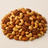 Mixed Salted Nuts 40 oz – Premium Blend of Almonds,