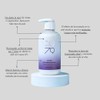 AU79 Tan · Crema Autobronceadora GRADUAL/SUAVE · Autobronceador Corporal ·