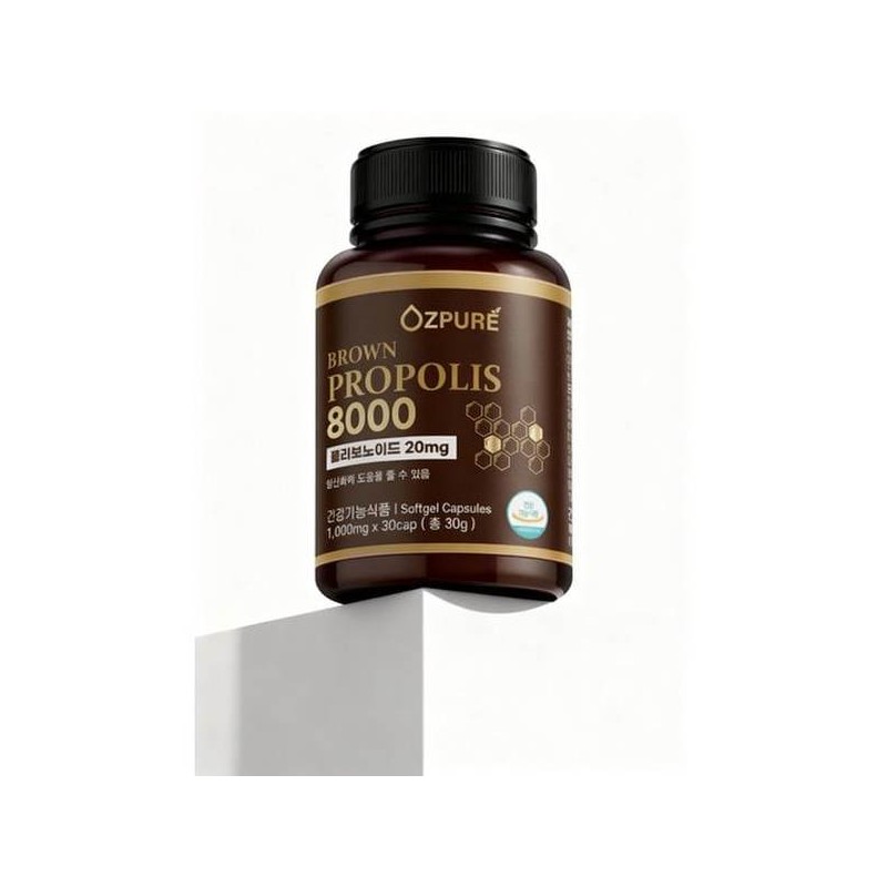 Ozpure 브라운 프로폴리스 8000 3개세트 Brown Propolis 8000 Set of