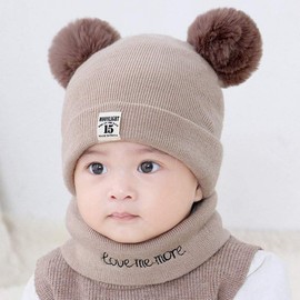 Conjunto Gorro y Bufanda Para Niños Diseño Orejas de Oso Algodón Invierno Colores Proteccion Frio Gorro Calido Para Bebé Lana (Cafe Claro)