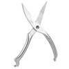Stainless Steel Scissors Multifunctional Kitchen Strong Fish Chicken Bone Scissors