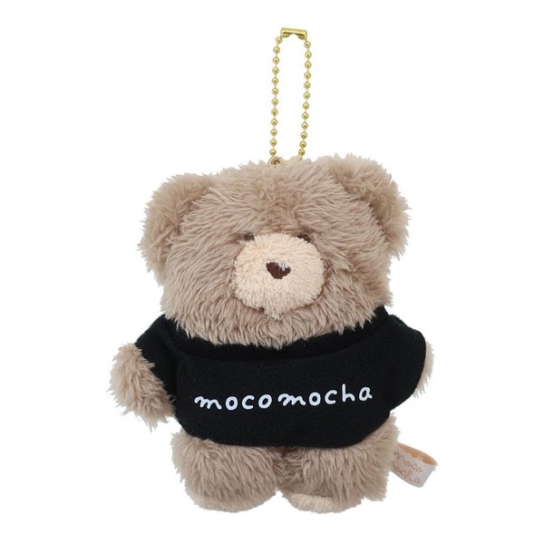 Coolia Mokomocha Mascot with Ball Chain, Menkara Series Mocha, Black