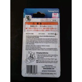 Bandai DEMON SLAYER BREATH OF WATER TANJIRO TAMAGOTCHI NANO BANDAI ELECTRONIC PET NEW