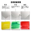 Baohong : Masters' : Pure Cotton Watercolour Paper Block :