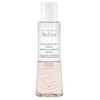 Avene Intense Makeup Remover 125mL
