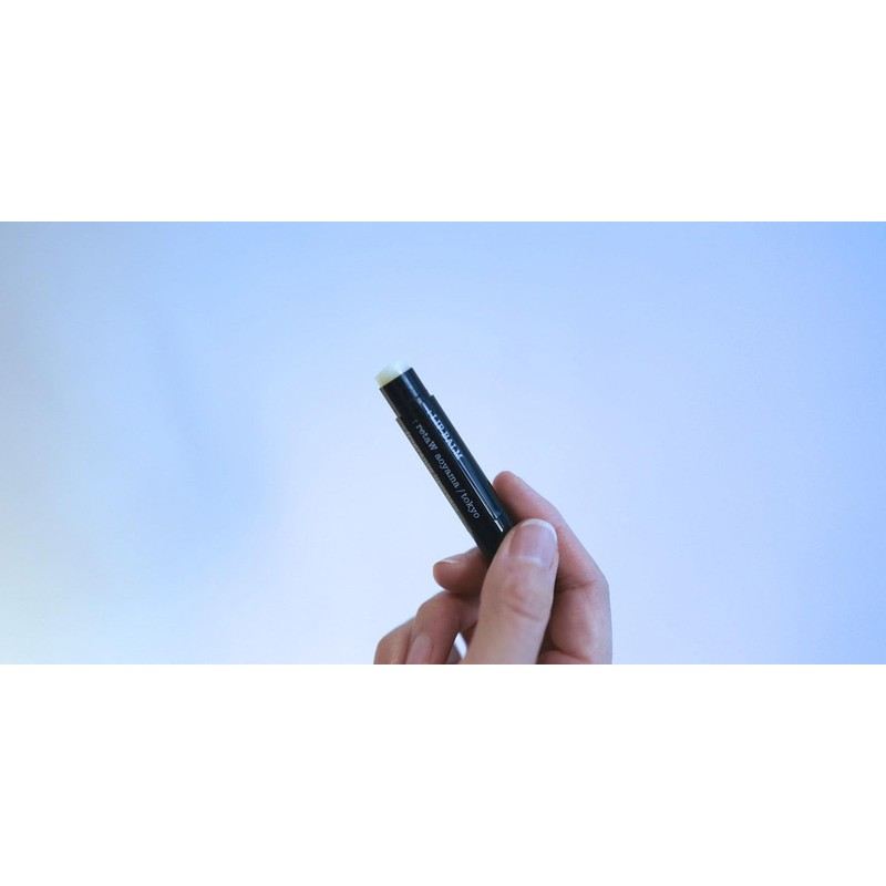 Fragrance Lip Balm retaW x Fragment (BLACK), 0.1 oz (2.8