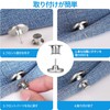 waist adjustment button waist adjuster jeans adjustment button metal jeans