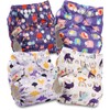 Littles and Bloomz FLP2-0404 wiederverwendbare Stoffwindel, Standard-Popper, 4 Windeln