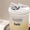 Bar 1 Charcoal Melting Cleansing Balm to apply / 바를