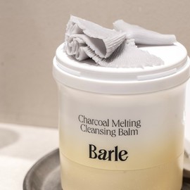 Bar 1 Charcoal Melting Cleansing Balm to apply / 바를 차콜 멜팅 클렌징밤 1개
