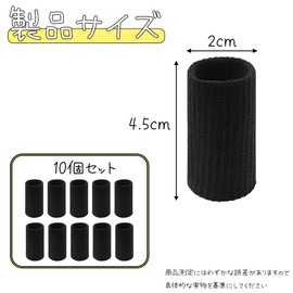 TANGRUl 指サポーター 10個セット ブラック 親指サポーター ばね指サポーター スポーツ用 手指保護 関節サポーター 伸縮性フィンガースリーブ