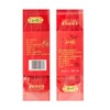 200g Jinjunmei Black Tea Chinese Golden Beautiful Eyebrow Gold Buds