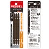 Vessel RB3P2110-BL Rib Bit BL Double Ended + 0.08 x