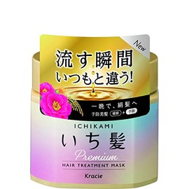 Ichikami Premium Wrapping Mask 7.1 oz (200 g)