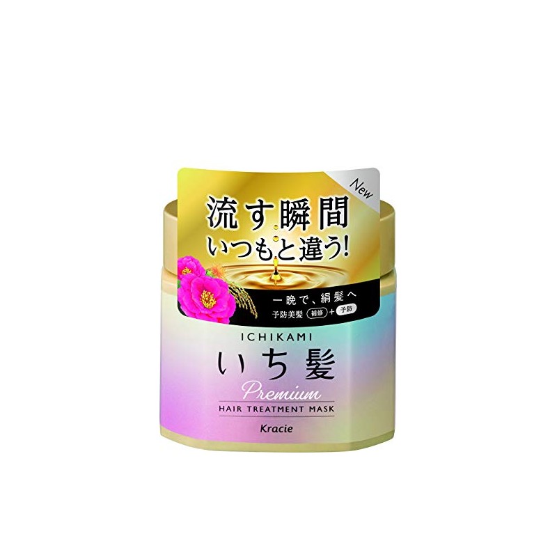 Ichikami Premium Wrapping Mask 7.1 oz (200 g)