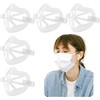 Expand Cup for Mask, 5 Pieces DMaos Mask Bracket, Lipstick