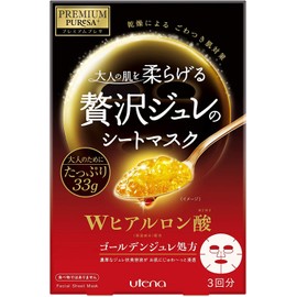 【セット品】PREMIUM PUReSA(プレミアムプレサ) ゴールデンジュレマスク ヒアルロン酸 33g×3枚入 (3個)