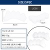 LODI 2足セット 足指 広げる サポーター 24.5cm～26.5cm 推奨 Lサイズ