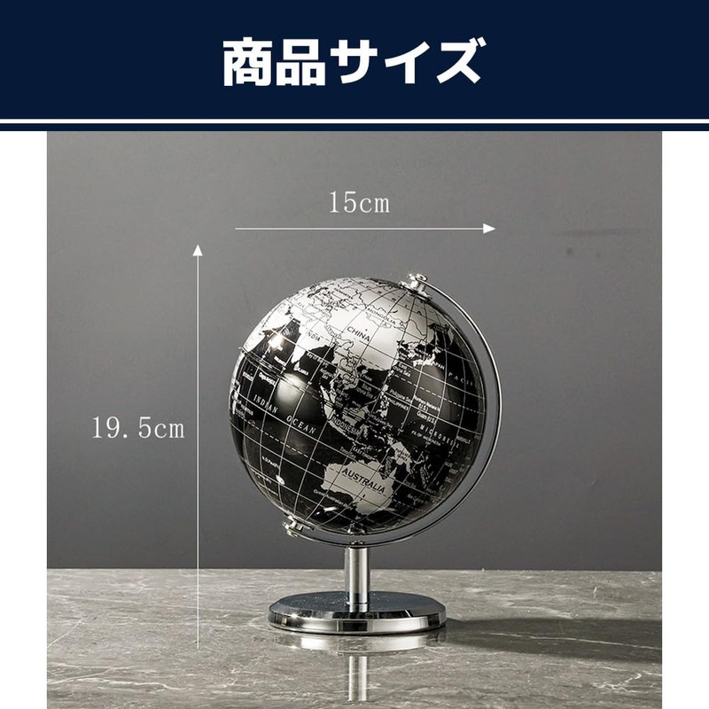 MaT store Globe Stylish Interior Antique World Map Geography Object