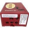 Seasons Spicy Bake Mix 5.28 oz