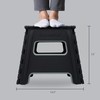 BROOKSTONE, 13” Non-Slip Textured Grip Surface, Foldable Space Saving Design,