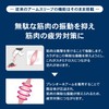 ZAMST Arm Compression Sleeves, For Sports, Running, Both Arms Included,