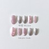 [Dajeong Affection] Handmade Nail Tips - Stiletto / [다정 Affection]