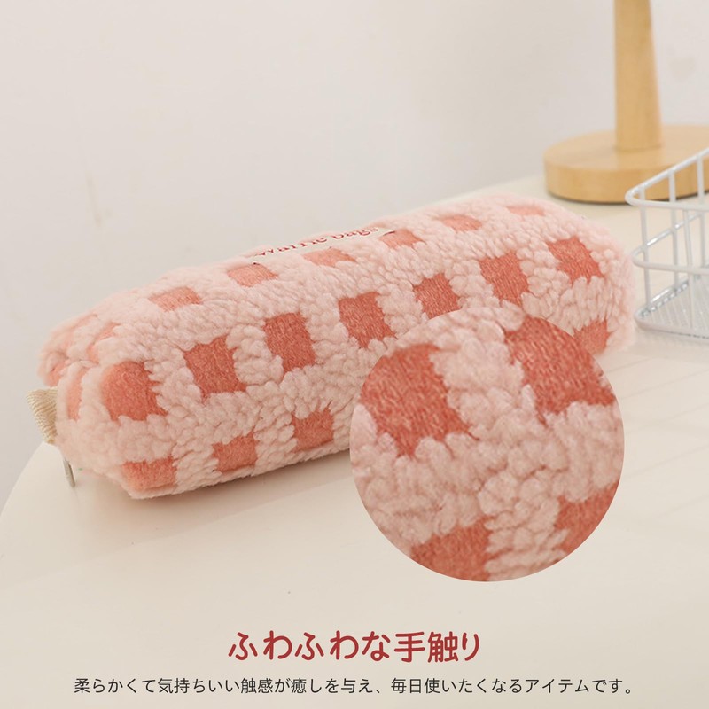 Gachi no Wave Pencil Case, Pen Case, Waffle Pattern, FudeBako