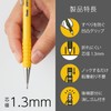 Pentel Sharp Pencil AMAIN Sharp 1.3mm Yellow 10 Pieces AM13-G(10)