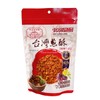 Cheng Chi Non-GMO Taiwan Fried Shallots - Premium Taiwanese Seasoning,