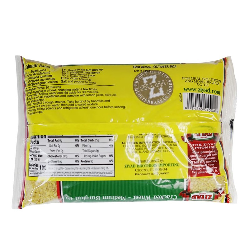 Ziyad Cracked Bulgur Wheat | Medium #2, 32oz | Fiber-Rich