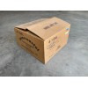 Intercoastal Paint Co. - 1-gallon can DARK GRAY RUST INHIBITIVE