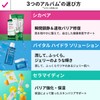 Dr.Jart+ Ceramidin Cream Infused Mask Upper Face/Lower Face 1 sheet