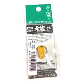 Neo Style NST Tiger Dragon - KOTATSU-0.9g #56 Master